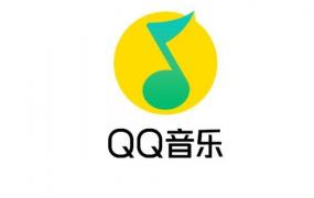 qq音乐买的专辑可以和别人一起听吗