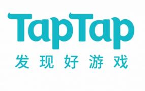taptap 有没有ios版本