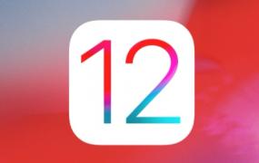 ios12是苹果几的系统