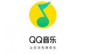 qq音乐为什么是ogg格式
