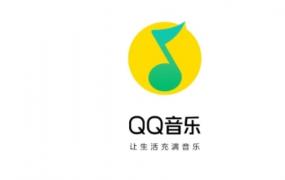 为什么QQ音乐听一遍不缓存