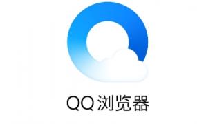 qq浏览器解压密码是什么