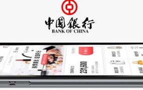 中国银行app不能更新身份证信息