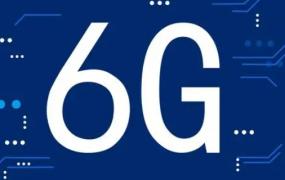 6G的网速有多快
