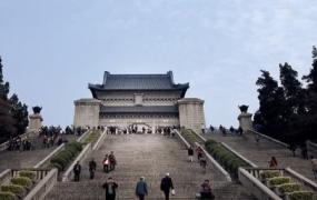 紫金山南麓的世界文化遗产,南京市玄武区紫金山南麓什么陵墓被列为世界文化遗产
