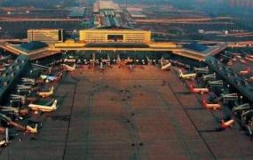 虹桥机场在哪个区域(上海虹桥机场在哪个区)