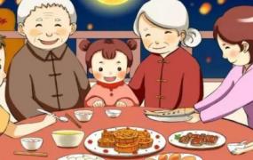 中秋节的来历和风俗和传统(中秋节节日由来、节日的风俗)