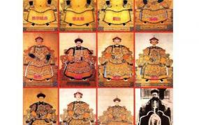 大清皇帝的名字和顺序
