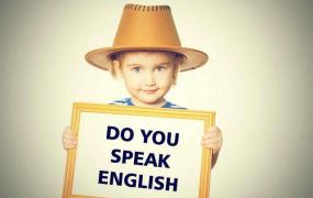穿用英语怎么说