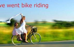 自行车英语单词怎么写