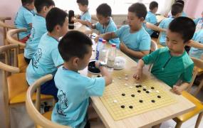 学习围棋对孩子有什么好处