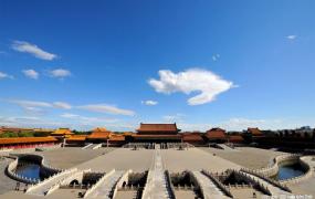 世界文化遗产北京故宫