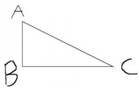 直角三角形的面积公式是