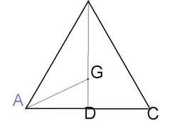 等边三角形公式