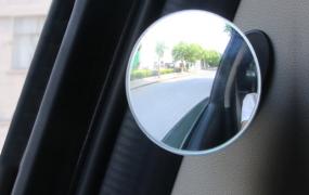 车里的镜子叫什么名字