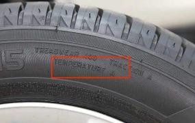 轮胎三t代表什么意思