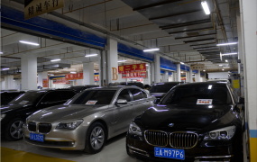 北京二手车市场
