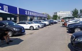 北京二手车个人急卖车
