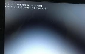 电脑开机后黑屏解决方法