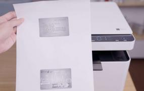 华为打印机pixlabx1恢复出厂设置教程