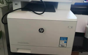 惠普打印机怎么连接电脑