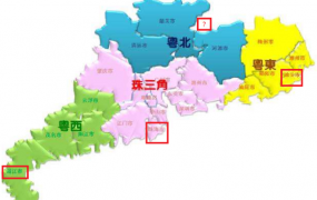 广东省有哪些城市