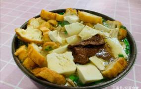 河南食物文化特色有哪些