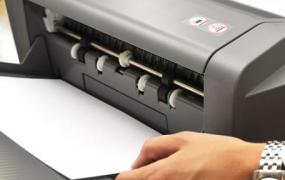 理光打印机怎么设置扫描文件到电脑