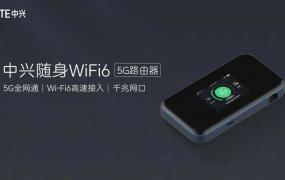 wifi6和wifi6+有什么区别详细介绍