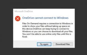 微软推出的OneDrive差异同步功能现在可以支持所有用户