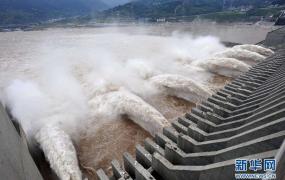 三峡水库泄洪是到长江吗