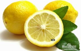 新鲜柠檬长期保存方法