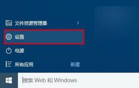 win7及win8.1可免费升级Windows11系统升级更新更方便