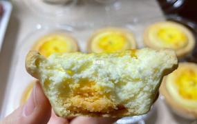 蛋黄怎么制作甜食好吃