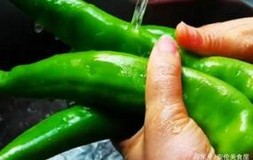 冬季辣椒腌制长期保存方法