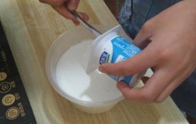 酸奶是怎么制作的