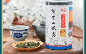 台湾珠露茶什么季节喝好