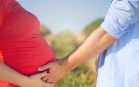 4个月的孕妇该补充什么营养了(怀孕八个月需要补充什么营养)