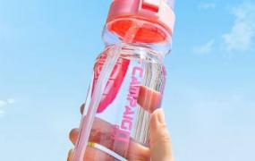 水杯夏天塑料材质有毒吗