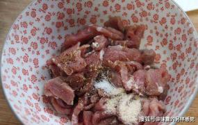 猪肉简单腌制方法