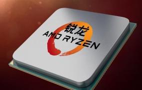 win11发布新补丁KB5007215解决AMD锐龙处理器缓存性能的问题