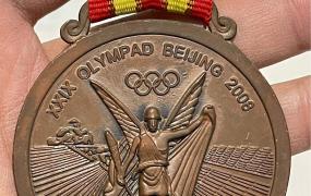 奥运会金牌是什么材质