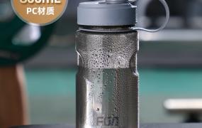 饮水杯塑料材质有毒吗