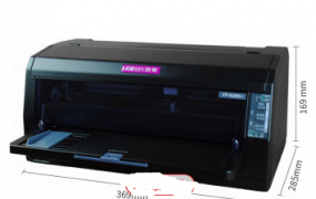 映美打印机怎么调打印速度