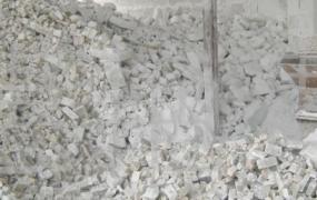 硬化后石膏的主要成分是什么(石灰和石膏的主要成分是什么)