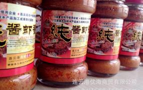 海安麻虾酱是什么样的口味