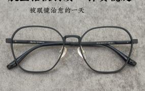 眼镜架什么材质的耐用