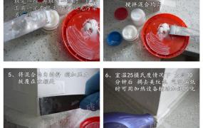 陶瓷表面划痕怎么清洗