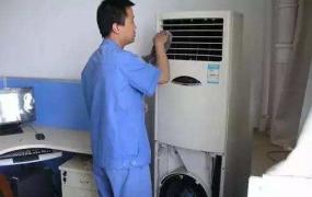 空调柜机清理正确方法