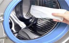 洗衣机脏了怎么清洗干净